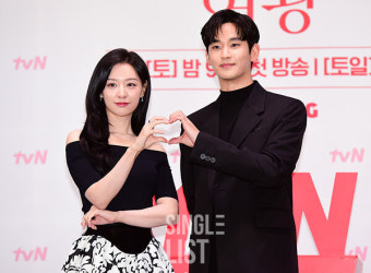 '눈물의 여왕' 김수현X김지원 