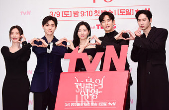 '눈물의 여왕' 김수현 