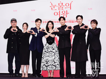 [포토] 김수현김지원 '세기의 로맨스가 온다'