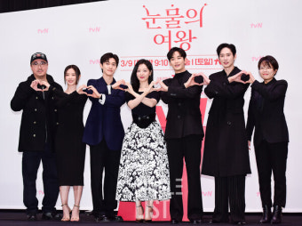 '눈물의 여왕' 감독 