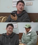 '나혼자산다' 전현무, 여의도 북엇국 맛집 소개 