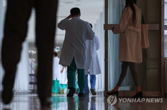 정부 