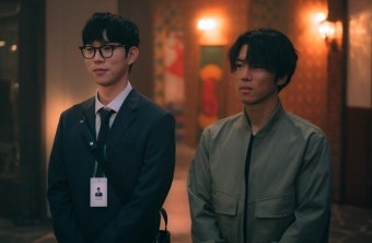 '야한사진관' 주원-권나라-유인수-음문석 