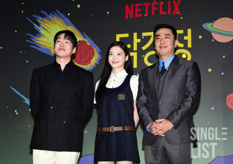 [포토] 이병헌 감독 '닭강정', 믿고 본다