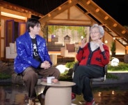 김영옥, 6시 내고향 출격…슬리피 1일 매니저 변신