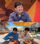 한일튜브구내식당 | '톡파원 25시' 곽튜브 '젊은 꼰대' 논란→구내식당 먹방
