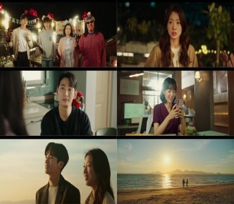'닥터슬럼프' 박신혜, 박형식 꽉 찬 해피엔딩 결말…시청률 6.5% 종영