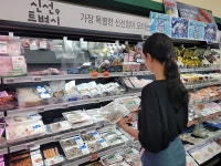 GS더프레시, 완도군과 특산물 쏜다! 전복 4마리 6980원
