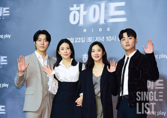 [포토] 이보영-이무생-이청아-이민재 '반전미가 가득한 드라마'