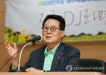 박지원 