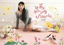 ABC마트 누오보, 봄 슈즈 컬렉션 스프링 유니버스 론칭
