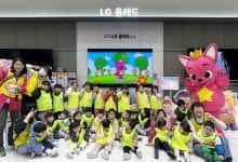 더핑크퐁컴퍼니, LG전자 베스트샵 핑크퐁플러스 체험존 오픈