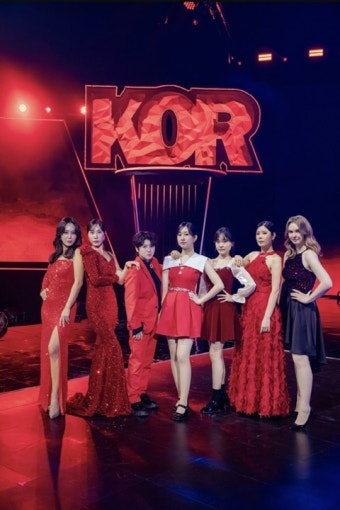 '한일가왕전' 전유진 VS 후쿠다 미라이...