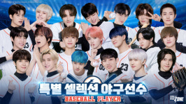 NCT ZONE, 100일 기념 업데이트…제노·유타 퍼즐 챕터 추가 등