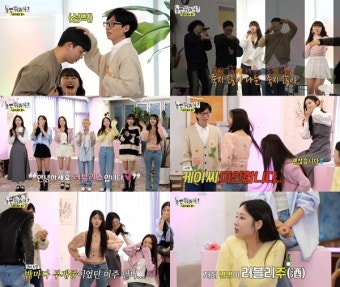 '놀뭐' 러블리즈→김태우 감동의 무대...다음주 이제훈X이동휘 출격