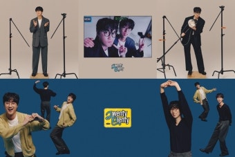 페퍼톤스 20주년 앨범 'Twenty Plenty' 콘셉트 포토...명랑한 에너지