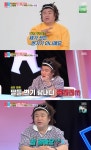 오정태, 아파트 상가 화장실 쓰는 사연 공개 집같아요