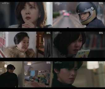박혁권, 김남주 아들 사고 진범...권지웅 