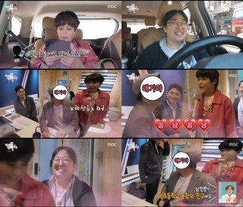 조혜련 남편, 신곡 녹음도 직접...송은이 