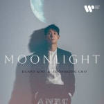 바이올리니스트 대니 구, 작사·곡 참여 MOONLIGHT 발매