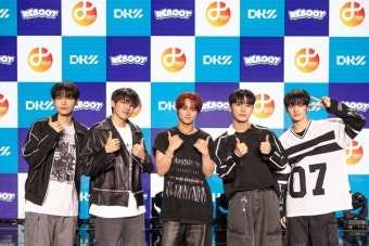 DKZ, 1년 6개월만 컴백 