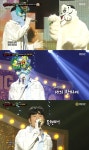 복면가왕 1라운드 탈락한 살랑살랑 구피=YB 베이시스트 박태희