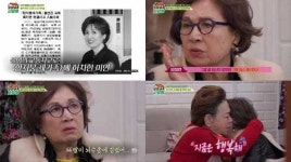 회장님네 사람들 오미연 1987년 임신 중 음주운전 사고 당해