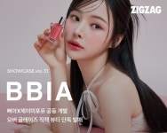지그재그, 삐아 신제품 오버 글레이즈 론칭 프로모션