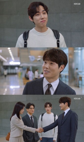 '수지맞은 우리' 신정윤, 해들병원 본부장 취임...함은정과 묘한 기류