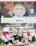 삼성전자, 캠핑 페스티벌서 더 프리스타일 체험존 오픈