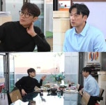 '전참시' 이준, 소속사 사무실이 아지트? 헬스장→와인바 완비