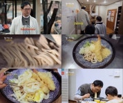 동네한바퀴 이만기, 파주 국물 없는 우동 면이 엄청 쫀득해