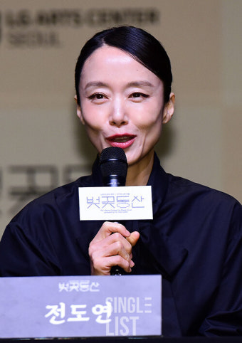 [종합] 