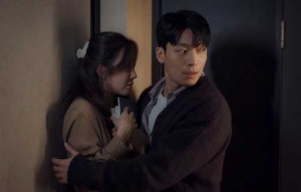 '눈물의 여왕' 후속 '졸업', 정려원X위하준 관계성 변화 스틸