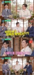 배우 김석훈, 유재석에 