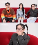 나솔사계, 폭설도 솔로민박 데이트 막을순 없다