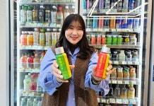 CU, 여름 인기음료 540종 대규모 행사...1+1 및 할인