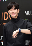 김수현, 눈물의 여왕 OST 청혼 오늘(29일) 공개