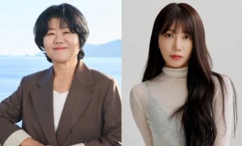 이정은·정은지, '낮과 밤이 다른 그녀' 회춘과 노화 반복? 6월 첫방송