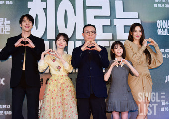 [포토] '히어로는 아닙니다만' 장기용-천우희, 다이내믹하고 재미