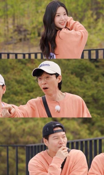 '런닝맨' 권은비, 