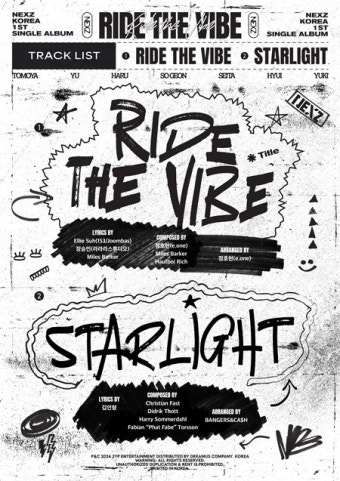'JYP 보이그룹' 넥스지, 글로벌 데뷔곡명 'Ride the Vibe'