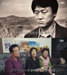 학전 김민기, 저항 가수 아닌 좋은 어른이었다...유종의 미