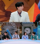 톡파원 25시 씨엔블루 이정신, 해외여행 중 강매 위기 사연은