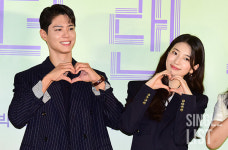 [포토] 원더랜드 수지♥박보검, 커플룩 입고 훈훈한 비주얼