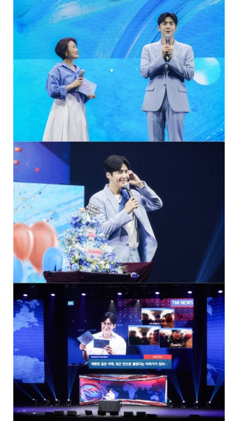 김선호, 팬 귀갓길 배웅까지…서울 팬미팅 성료