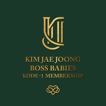 김재중, 6월 데뷔 20주년 앨범 발매 