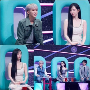 호시·카리나, '싱크로유' 팔랑귀 막내즈 