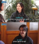 트와이스 지효, 세입자 카풀 제주 여행→게하 포틀럭 파티