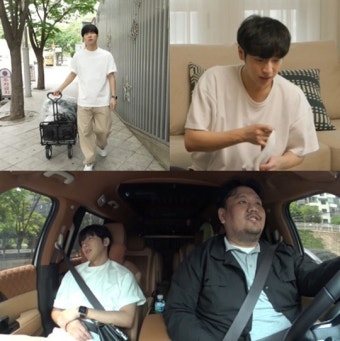 '전참시' 새신랑 이상엽, 신혼집 최초 공개...180도 달라진 일상
